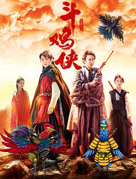 欧美亚洲综合另类在线观看